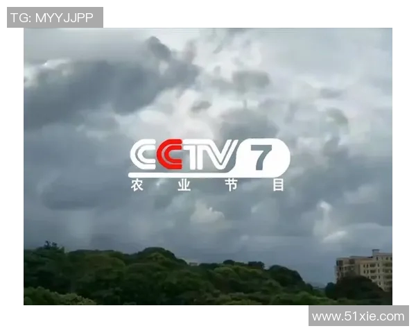 CCTV农业频道直播回顾：农业赛事中的拼搏与荣耀